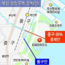 ‘제17회 부산항축제’[2024년 6월 1일(음:4월 25일)일출 5시 13분.일몰20시47분] 이미지