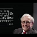 청림전기조명