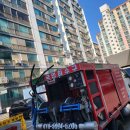 충주 하수구 - 국민하수구막힘싱크대막힘변기막힘고압세척 이용후기