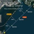 동백유원지 이미지