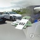 서울특수가스주식회사 보배드림 자동차 뉴스