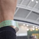 (온라인)카페디저트 | 2026 3월 송도 컨벤시아 카페디저트페어 후기