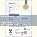 류센트