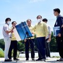 와룡지구 이미지