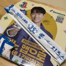 타이거 롱블랙 | 도미노피자 메뉴 추천 블랙타이거슈림프 +35cm 롱치즈스틱 내돈내산 후기