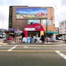 장수한우프라자 이미지