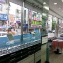 알프스안경원 이미지