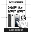 성북녹십자약국 네이버블로그