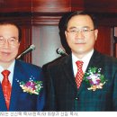 한강중앙교회