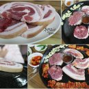 한아름식당 이미지