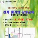 한국2차(아) 이미지