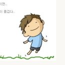 신촌가든 - 제주시 일주동로 784 | 신촌가든