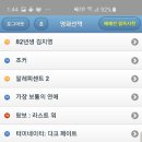 드림픽쳐스 이미지