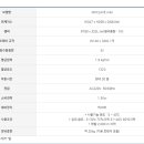 서연메디시스 이미지