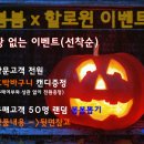 다드림안경원 이미지