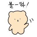 두꺼비손세차장 이미지