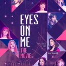 플렉스온 주식회사 이미지