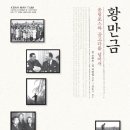 김종성농장 오마이뉴스