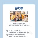 더피아노음악교습소 - 광주시 경안로41번길 11 | 더피아노음악교습소