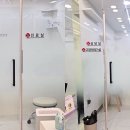 고은동물병원 이미지