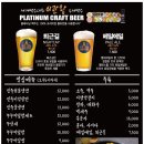 한판반판 이미지