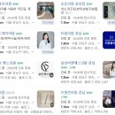 티원의원 이미지