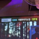 보가2코인노래연습장 이미지