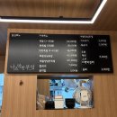 나즈막한부엌 남천점 | [광안리 맛집/광안리 술집]남천동회식 장소로 딱인 나즈막한부엌 매콤양념족발 솔직후기