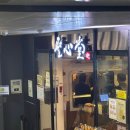 요거요거 | 성심당 말차시루, 말차 크로와상, 딸기요거롤 후기