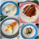 으뜸장어 - 고창군 중거리당산로 155 | 평택 고덕 송탄 회전초밥맛집 으뜸스시 내돈내산 솔직후기