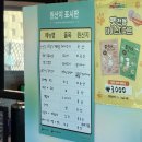 플레이 바우 | 일산애견동반맛집 견애가 | 고기 퀄리티까지 만족한 고양애견동반식당 후기