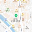 서원동-39 이미지