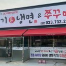 건등 PC 이미지