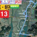 하단1동-8 이미지