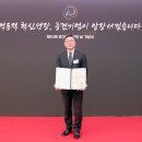 동성호텔 이미지