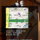 디알테일러 이미지
