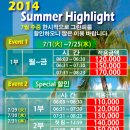 베이사이드골프클럽 이미지