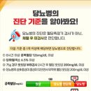 P-5714 네이버블로그