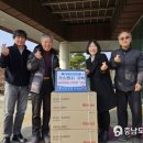 대경기술(주) 이미지