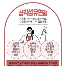 고려탑마취통증의학과의원 이미지