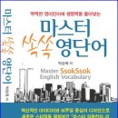 보너스마트 이미지