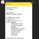 포케올데이 - 중랑구 망우로 289 | 포케올데이