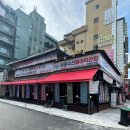 청운수산활어직판장복대본점 | 청주 하복대 맛집, 청운수산활어직판장 하복대본점 새우구이 후기