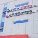 김선영음악학원