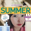 제주인셀덤 - 28416 | 제주인셀덤