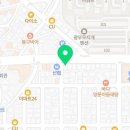 정관장(장평점)