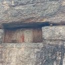 안정사터 마애불 명문 약사불 이미지