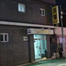 스테이15모텔 이미지