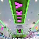 러키비키 강릉관동대점 이미지