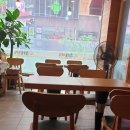 엘림떡카페 - 109681 | 엘림떡카페